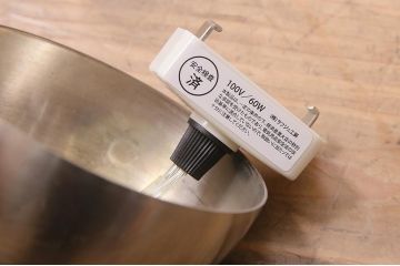 ヴィンテージ照明　フランスビンテージ　輸入品　吹きガラスのペンダントライト(吊り下げ照明、天井照明)(R-045766)