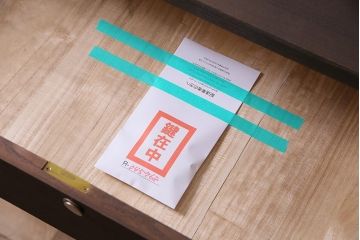 中古　伝統工芸品　吉田弘作　総桐材　大人の上品さ漂う加茂総桐箪笥(総桐たんす、加茂箪笥、衣装箪笥、引き出し)(R-045768)