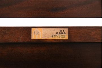 中古　松本民芸家具　特注品　角型ミラー　高級感漂うクラシカルな佇まいが魅力のドレッサー(定価約34万円)(鏡台)(R-045772)