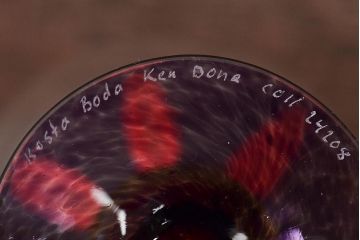 北欧　KOSTA　BODA(コスタボダ)　ワイングラス2客(R-045780)