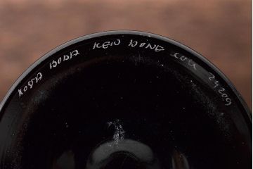 北欧　KOSTA　BODA(コスタボダ)　ワイングラス3客(R-045781)