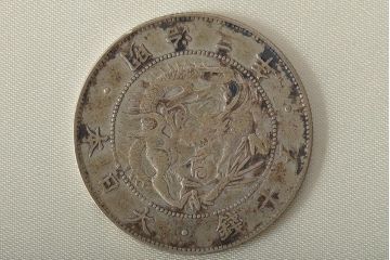 明治3〜36年　竜50銭銀貨　旭日竜20銭銀貨など　10枚セット(古銭)(R-045791)