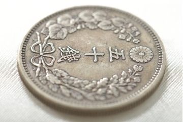 明治3〜36年　竜50銭銀貨　旭日竜20銭銀貨など　10枚セット(古銭)(R-045791)