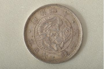 明治3〜36年　竜50銭銀貨　旭日竜20銭銀貨など　10枚セット(古銭)(R-045791)