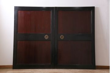 アンティーク建具　最高級　石川県産　総漆塗り　浮造り仕上げ　品格を感じる帯戸2枚セット(板戸、引き戸、建具)(R-045808)