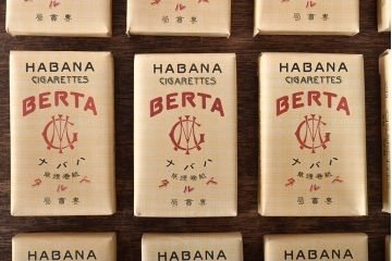 戦前　専売局　ハバナ　紙巻煙草ベルタ20個(外箱付)(R-045817)
