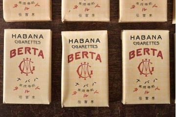 戦前　専売局　ハバナ　紙巻煙草ベルタ20個(外箱付)(R-045817)