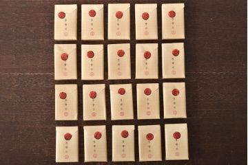 戦前　専売局　ハバナ　紙巻煙草ベルタ20個(外箱付)(R-045817)