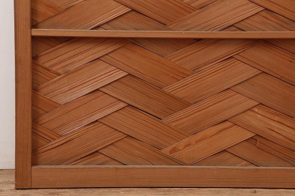 アンティーク建具　矢羽根網代　和風の空間づくりにおすすめの木製ドア(扉、建具)(R-045835)