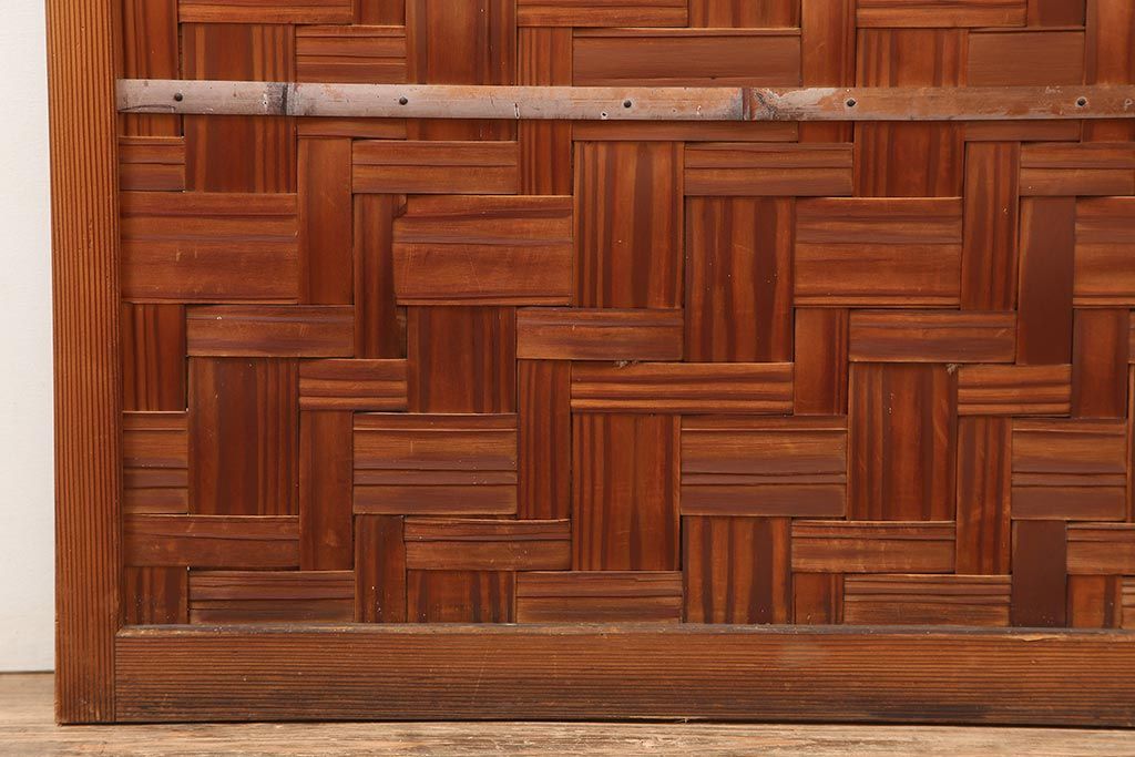 アンティーク建具　親子石畳網代　和風の空間づくりにおすすめの木製ドア(扉、建具)(R-045836)