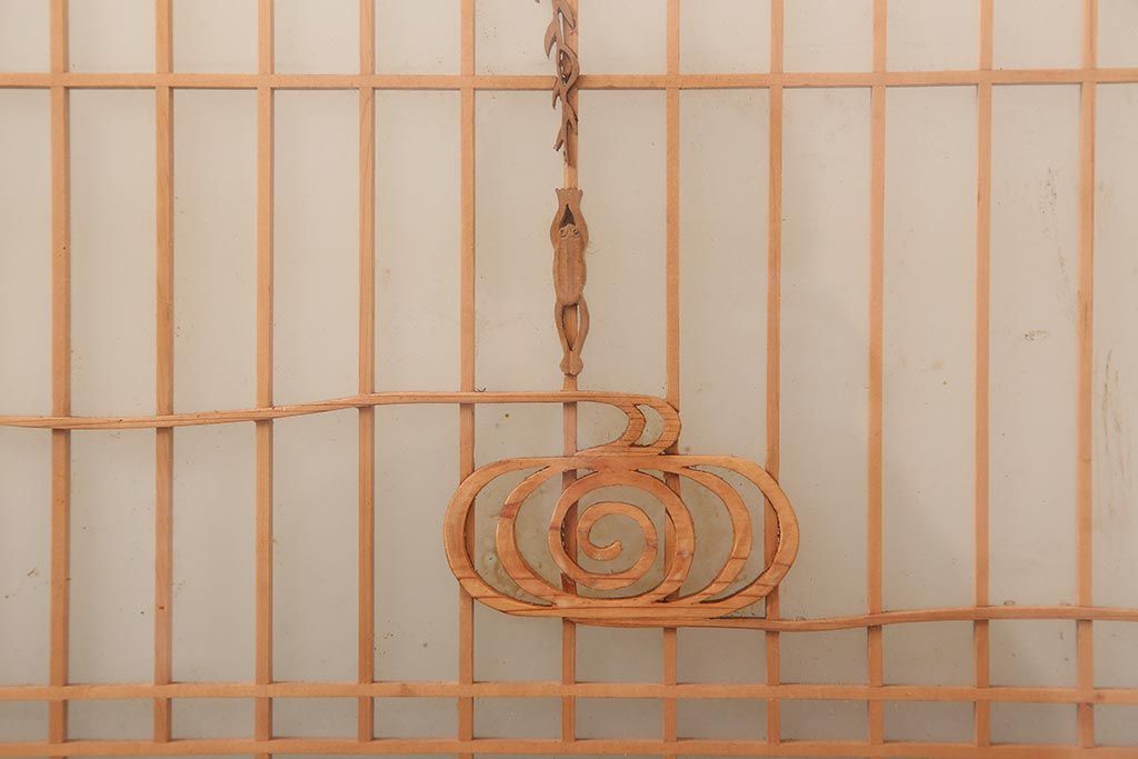 レトロ建具　昭和中期　鏡板一枚板　風情が感じられる組子帯戸4枚セット(引き戸、帯戸)(R-045841)