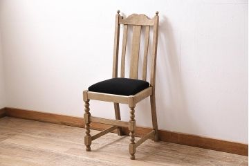 アンティーク家具　イギリスアンティーク　ストリップド(剥離)　オーク材　上品なシルエットのダイニングチェア(椅子)(R-045846)