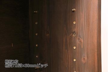 ラフジュ工房オリジナル　古建具リメイク　結霜ガラス　レトロな雰囲気を高める戸棚(収納棚、食器棚、キャビネット)(R-045850)