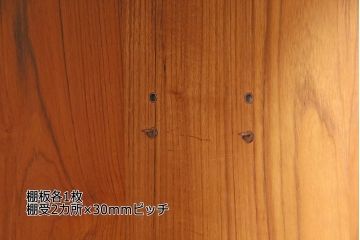 ヴィンテージ家具　北欧ビンテージ　G-PLAN(ジープラン)　チーク材　レトロテイストのペイントサイドボード(収納棚、カップボード)(R-0458574)