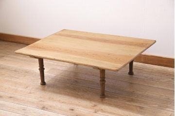 アンティーク家具　昭和初期　ストリップド(剥離)　ナチュラルインテリアにおすすめのローテーブル(センターテーブル)(R-045860)