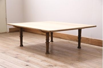 アンティーク家具　昭和初期　ストリップド(剥離)　ナチュラルインテリアにおすすめのローテーブル(センターテーブル)(R-045860)