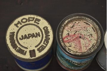 古い　桃山　ピース　チェリー　エアーシップ　ホープ　煙草缶　9缶セット(R-045861)