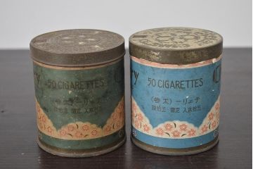 古い　桃山　ピース　チェリー　エアーシップ　ホープ　煙草缶　9缶セット(R-045861)