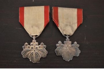 記章　勲章　徽章　等まとめて12点セット(旧日本軍、大満州国建国、帝国軍人、従軍)(R-045873)