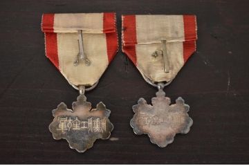 記章　勲章　徽章　等まとめて12点セット(旧日本軍、大満州国建国、帝国軍人、従軍)(R-045873)