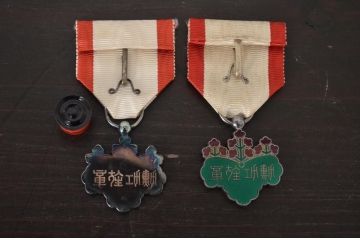 記章　勲章　徽章　等まとめて12点セット(旧日本軍、大満州国建国、帝国軍人、従軍)(R-045873)