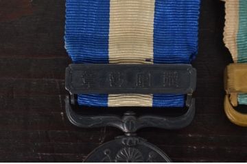 記章　勲章　徽章　等まとめて12点セット(旧日本軍、大満州国建国、帝国軍人、従軍)(R-045873)