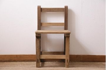 アンティーク家具　昭和初期　ストリップド(剥離)　カシ材　懐かしさ感じるスクールチェア(木製チェア、椅子、板座チェア)(R-045911)