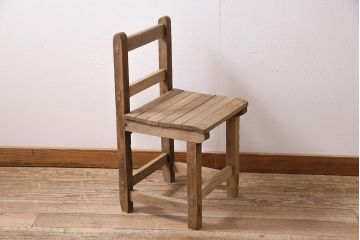 アンティーク家具　昭和初期　ストリップド(剥離)　カシ材　懐かしさ感じるスクールチェア(木製チェア、椅子、板座チェア)(R-045911)