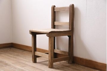 アンティーク家具　昭和初期　ストリップド(剥離)　カシ材　懐かしさ感じるスクールチェア(木製チェア、椅子、板座チェア)(R-045911)