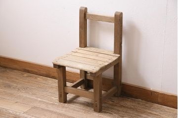 アンティーク家具　昭和初期　ストリップド(剥離)　カシ材　懐かしさ感じる小振りなスクールチェア(木製チェア、椅子、板座チェア)(R-045912)