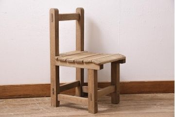 アンティーク家具　昭和初期　ストリップド(剥離)　カシ材　懐かしさ感じる小振りなスクールチェア(木製チェア、椅子、板座チェア)(R-045912)