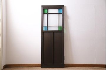 アンティーク建具　大正ロマン　色ガラスがおしゃれな木製ドア(ガラス扉)(R-045914)