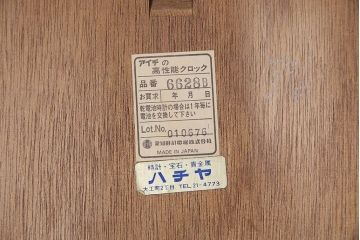 ヴィンテージ時計　昭和後期　愛知時計電機(アイチ、AICHI)　special Eight　60DAY　電池式掛け時計(振り子時計、ビンテージ)(R-045923)