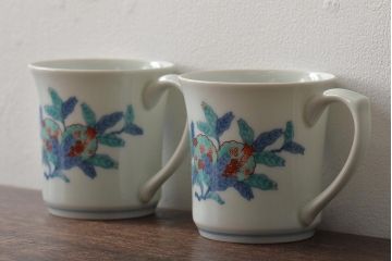 今泉今右衛門　柘榴絵　マグカップ2客(有田焼、色絵)(R-045938)