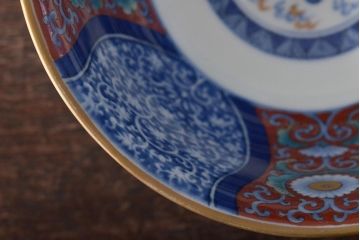 柿右衛門　深鉢2点　徳利1点(染付、渦福龍図、和食器)(R-045941)