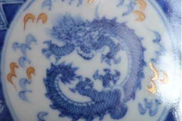 柿右衛門　深鉢2点　徳利1点(染付、渦福龍図、和食器)(R-045941)