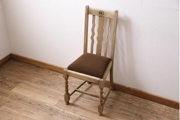 アンティーク家具　イギリスアンティーク　ストリップド(剥離)　オーク材　素朴な木味のダイニングチェア(椅子)(R-045948)