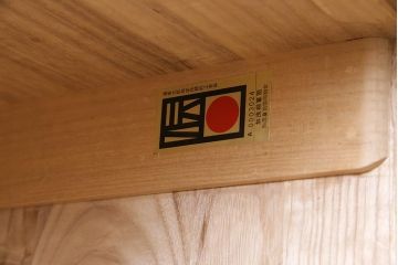 中古　伝統工芸品　衣装盆付き　牡丹の前飾りが素敵な重ね加茂総桐箪笥(総桐たんす、和タンス、衣装箪笥、着物箪笥)(定価約120万円)(R-045953)