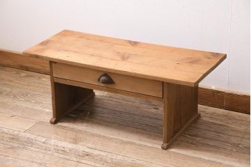 アンティーク家具　ストリップド(剥離)　ヒノキ材　白木の風合いが魅力の平机(文机)(R-045957)