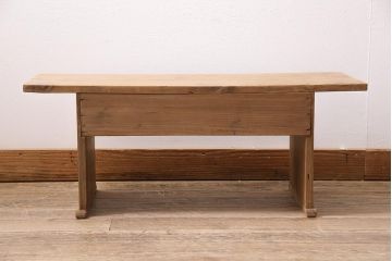 アンティーク家具　ストリップド(剥離)　ヒノキ材　白木の風合いが魅力の平机(文机)(R-045957)