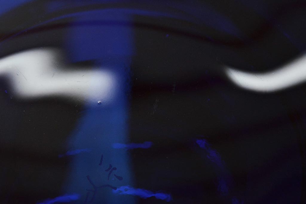 河上恭一郎　瑠璃色　小鉢片口など6点(ガラス食器)(R-045970)