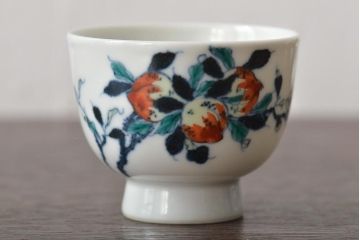 北峯　梅の図色絵　猪口5客セット(杯、盃、酒器、和食器)(R-045971)