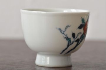 北峯　梅の図色絵　猪口5客セット(杯、盃、酒器、和食器)(R-045971)