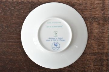 フランス　LIMOGES　リモージュ　ceralene　カップ&ソーサー6客セット(洋食器)(R-045973)