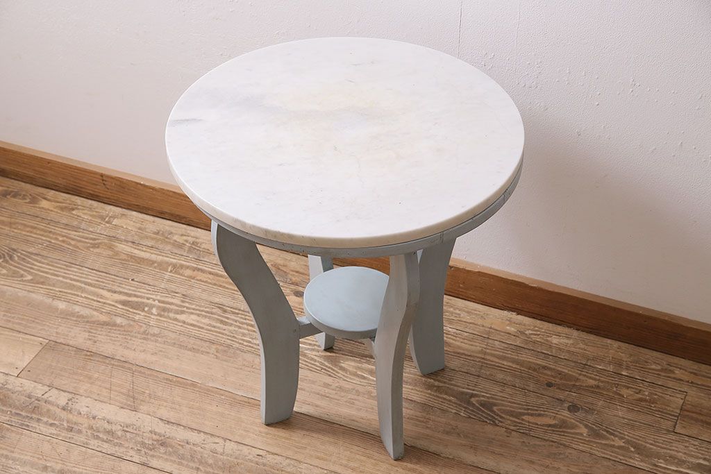 アンティーク家具　昭和中期　当店ペイント　大理石天板付き　丸みのあるフォルムとペイントカラーが可愛らしいサイドテーブル(ラウンドテーブル)(R-046008)
