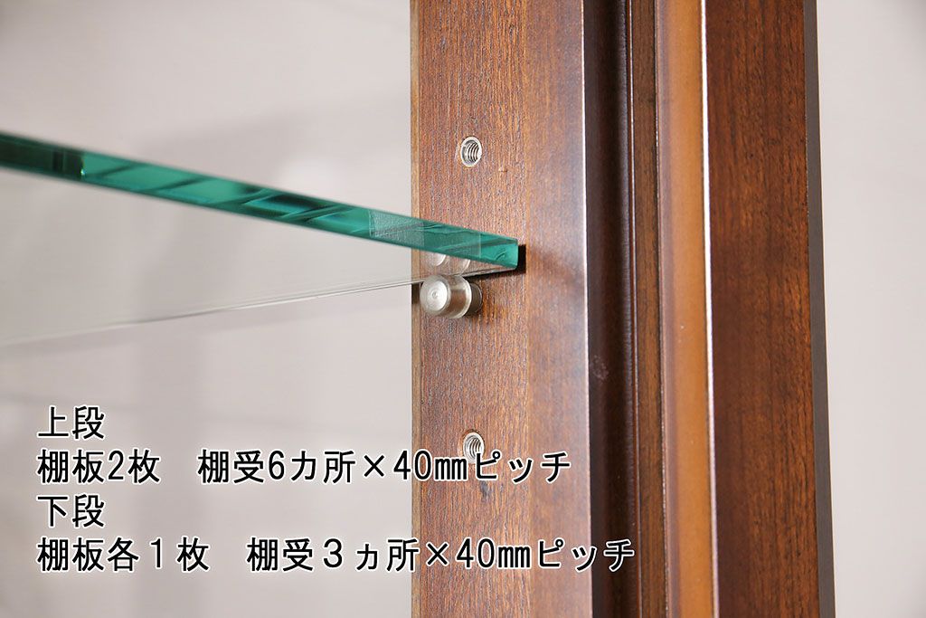 ヴィンテージ家具　DREXEL HERITAGE(ドレクセルヘリテイジ)　高級感漂う照明付きのキャビネット(食器棚、飾り棚、収納棚、ビンテージ)(R-046015)