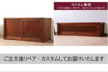 アンティーク家具　大正期　シンプルなつくりの収納箪笥(水屋箪笥、サイドボード、収納棚、戸棚)(R-046037)