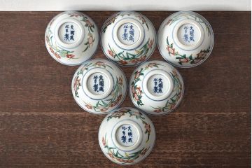大明成化年製　花文色絵　茶碗6客セット(湯呑み、茶器、和食器)(R-046050)