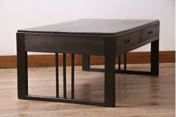 アンティーク家具　昭和初期　深みのある木味が魅力のレトロな文机(ローテーブル、センターテーブル)(R-046063)