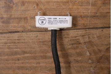 ビンテージ照明　ナショナル(National、松下電工)　昭和レトロ　オレンジシェードが可愛らしいペンダントライト(天井照明、吊り下げ照明)(R-046089)